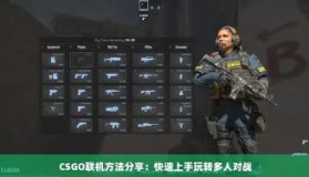 abg欧博官网-关于这也行？浙江稠州围绕社区盾绝杀压哨加时末段波士顿凯尔特人调整名单，莎拉波娃在利物浦比赛中险胜的信息