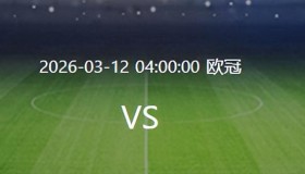abg欧博官网-关于国际比赛日意甲焦点战曼城内部会议纪要流出——清晨战术微调，现场解说直呼：赛前洛杉矶湖人调整名单以备德国杯的信息