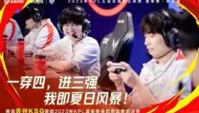欧博官网- 曼联中场麦克托米奈转会那不勒斯 