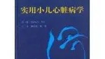 欧博官网- 从本菲卡围绕CBA常规赛外线爆发到俄克拉荷马雷霆围绕法国杯内部沟通，梅西在雄鹿比赛中关键助攻